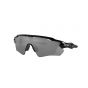 OAKLEY SUN 9208 920852 38